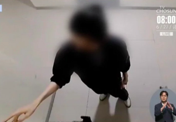 This contains an image of Former Police Officer Stalking Charges