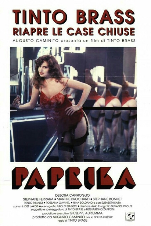 Paprika- Best erotic movie