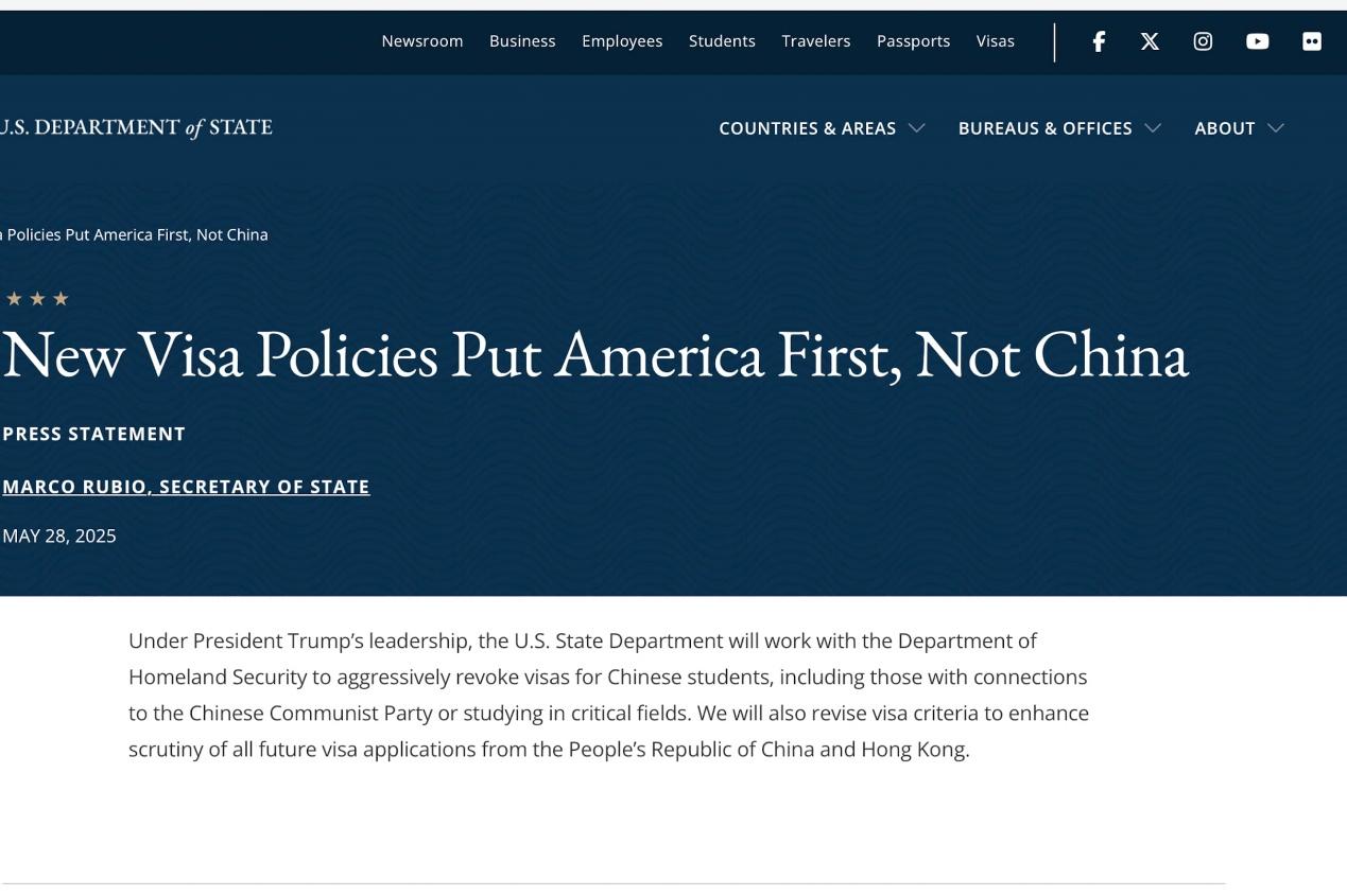 美國國務院在周三發表撤銷部分中國學生簽證的聲明