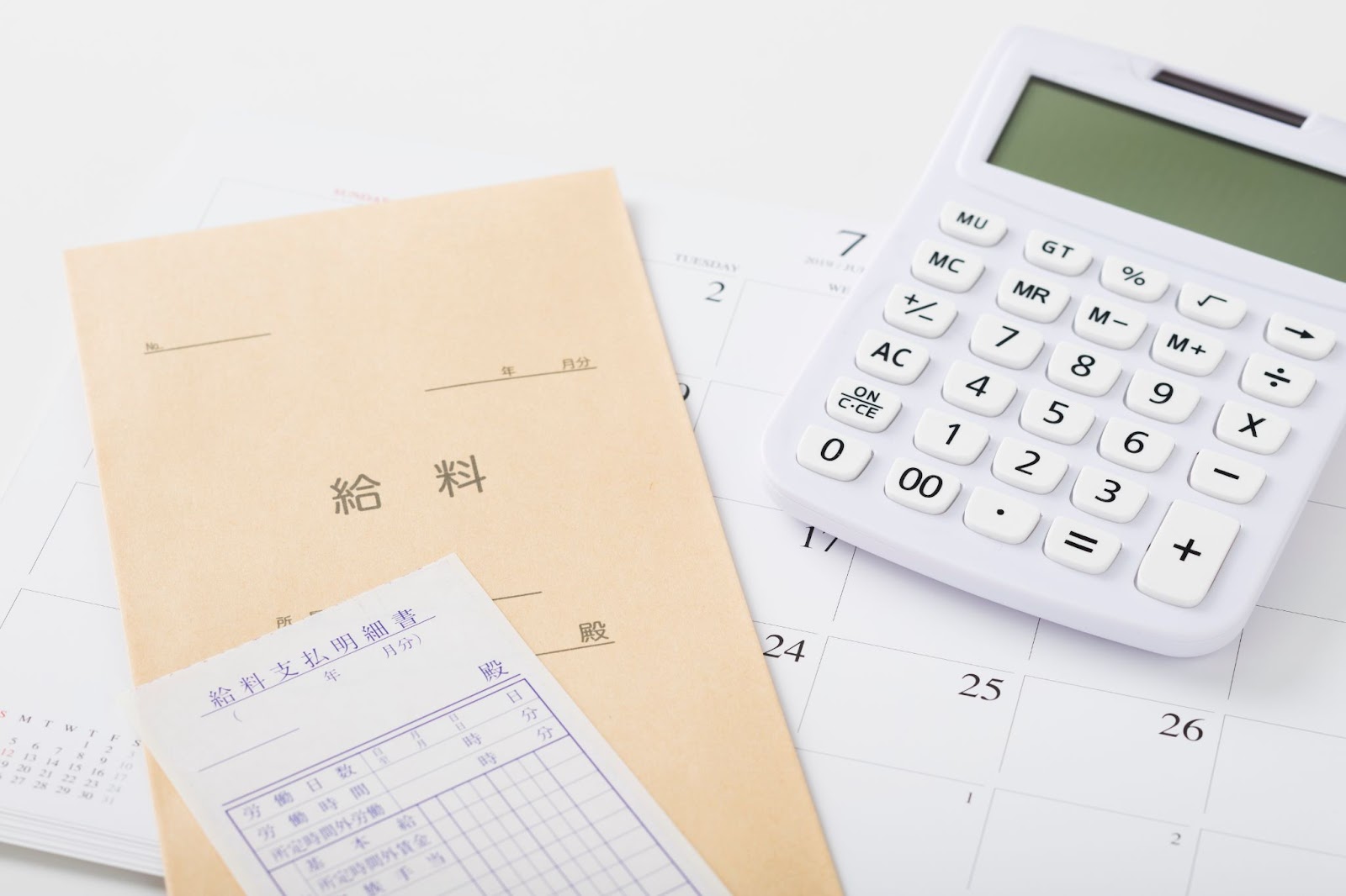 デリヘルの給料ってどのくらい？基本システムをおさらい