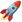 :ロケット: