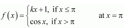 NCERT Solutions class 12 Continuity & Differentiability