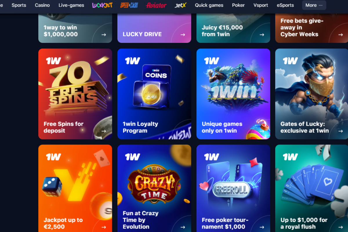 More bonuses on 1win 