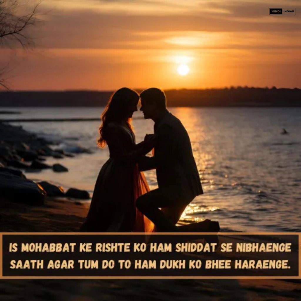 Best 60+ New 2 Line Love Shayari in English 2024