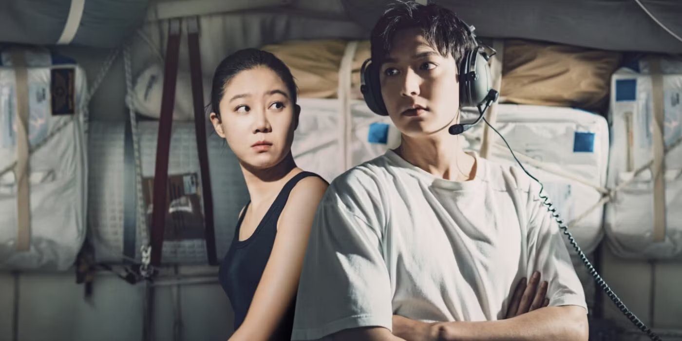 Hai ngôi sao hạng A Lee Min Ho và Gong Hyo Jin