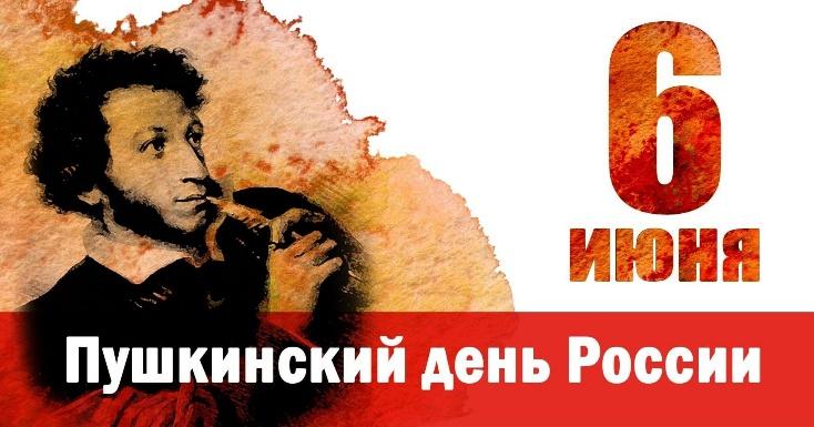 День пятый: «О, сколько нам открытий чудных»!