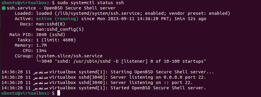 what is ssh? an introduction to secure shell protoco