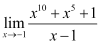 NCERT Solutions Mathematics Class 11 Chapter 13 - 14