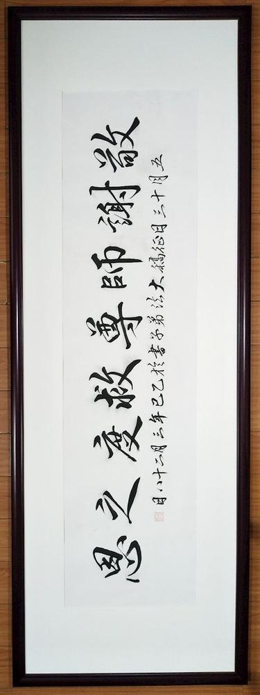 https://en.minghui.org/u/article_images/44025b8141d7a2d5c203b195bc10b91d.jpg