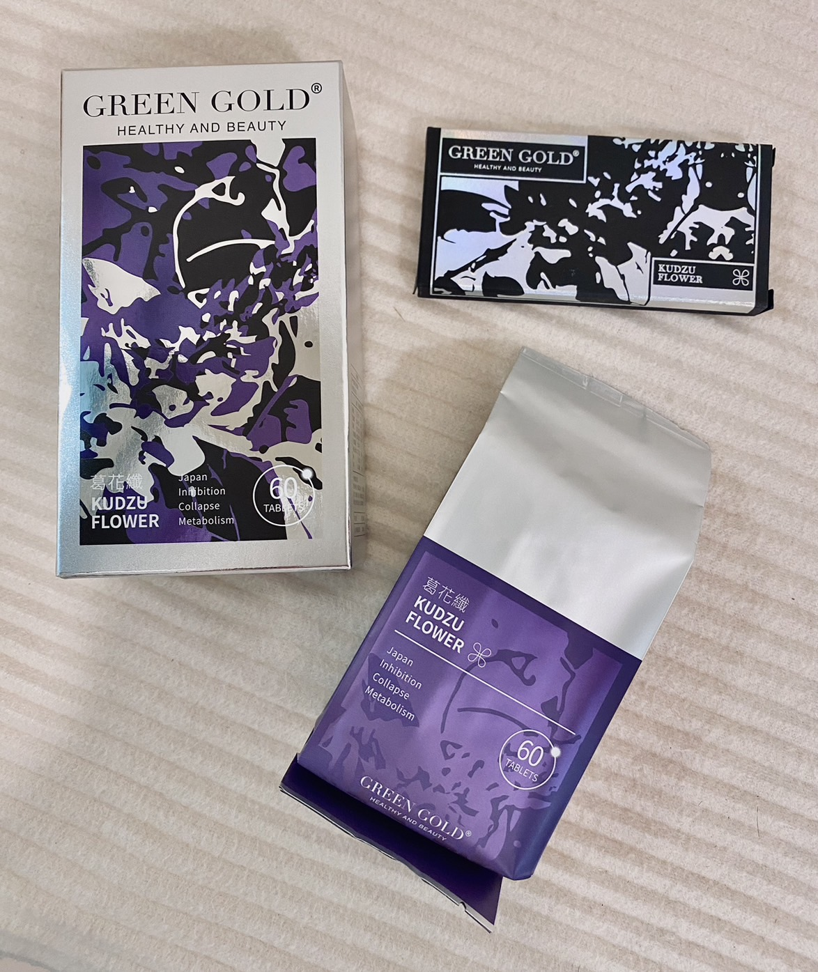 梨形身材保健品推薦【GREENGOLD】  葛花纖輕鬆擺脫油