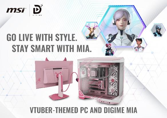 COMPUTEX 2025
