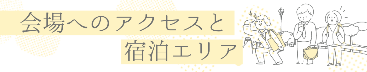 テキスト が含まれている画像

AI 生成コンテンツは誤りを含む可能性があります。