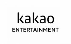 This contains an image of the logo for kakao entertainment is shown in black on a white background,