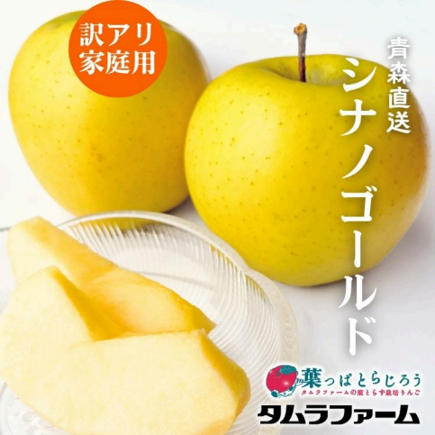手捧蘋果