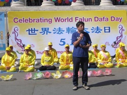 https://en.minghui.org/u/article_images/1bcfade09533c0d20a635f09eb0c27b8.jpg