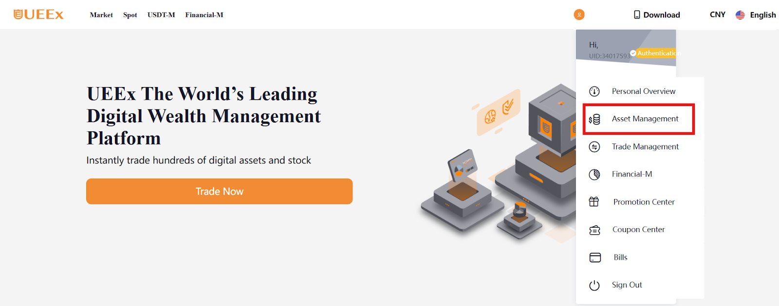 UEEx deposit funds interface