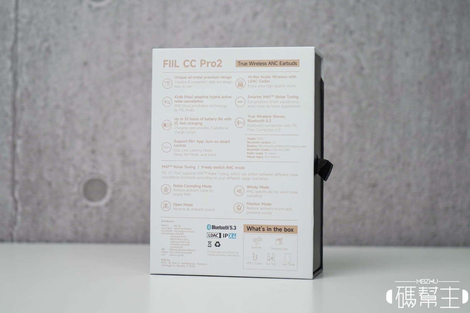 FIIL CC Pro2外包裝（背面）