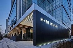 This contains an image of: HYBE building