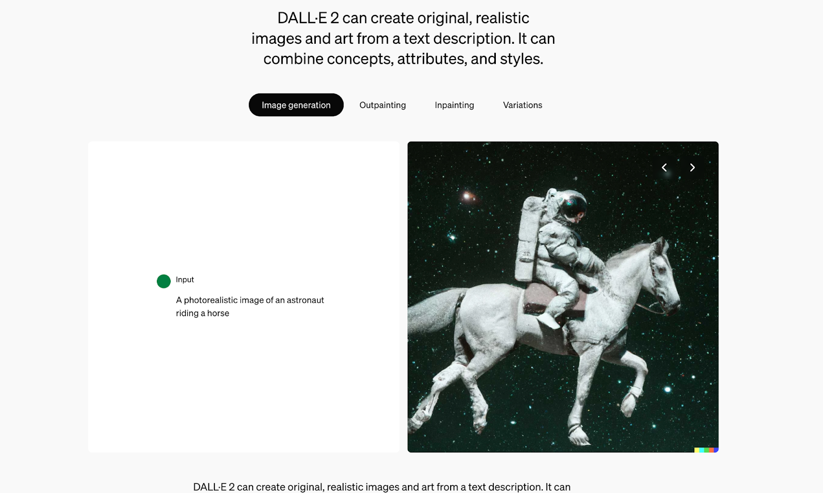 DALL-E 2 features