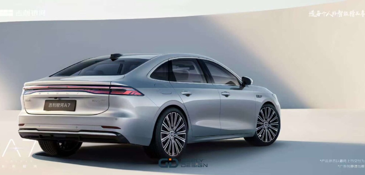 The Geely Galaxy A7 EM-i offers modern design and advanced hybrid tech delivering over 2100 km range, smart features, and a luxurious interior experience.