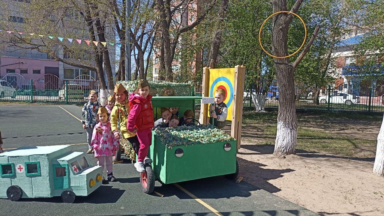 C:\Users\User\Desktop\ОЦЕНКА КАЧЕСТВА\9 мая\photo_5251259434406115056_y.jpg
