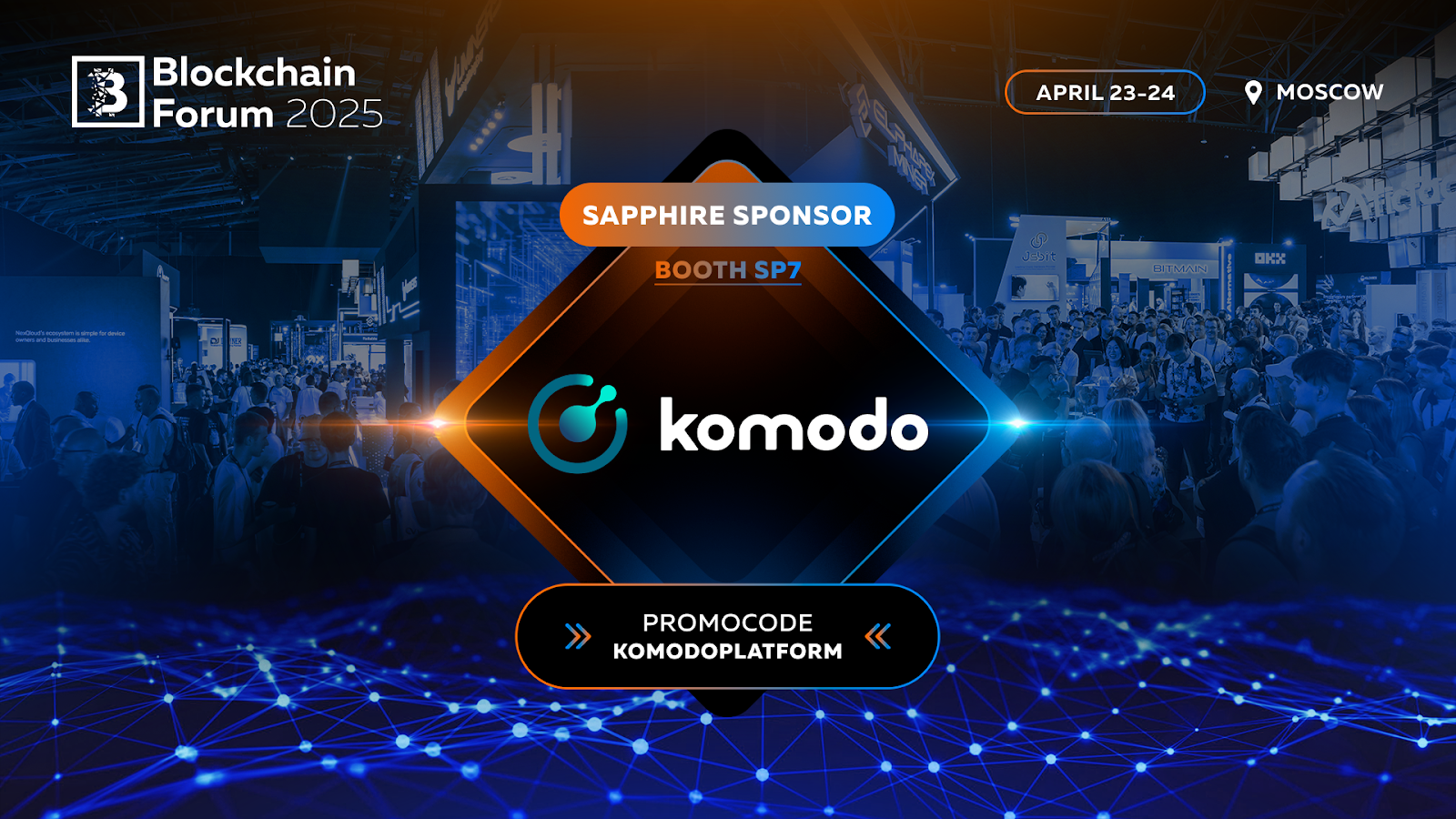 Komodo Komodo Compass #4