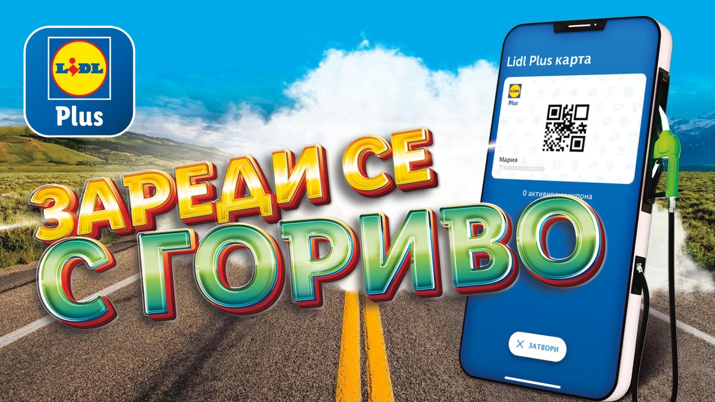 C:\Users\User\Downloads\BG_KW2332_OMV_1920x1080px.jpg