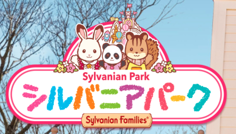 Sylvanian park sakai osaka