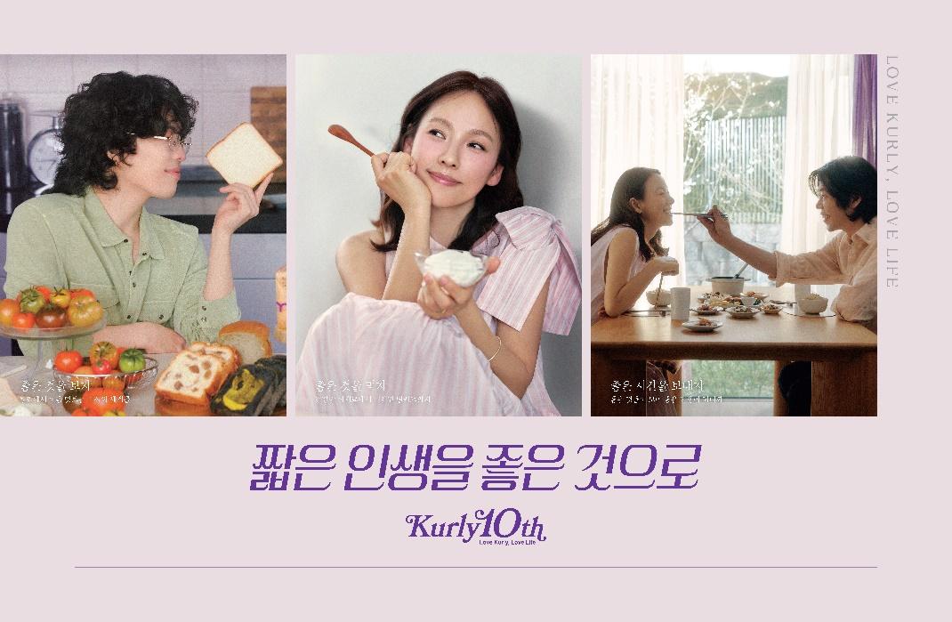사람, 의류, 인간의 얼굴, 텍스트이(가) 표시된 사진

AI가 생성한 콘텐츠는 부정확할 수 있습니다.