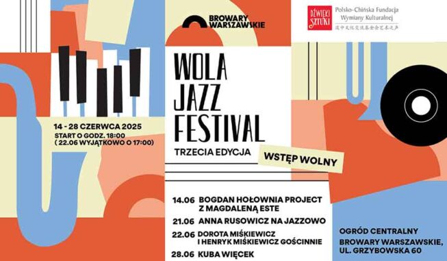 Джазовый фестиваль Wola 2025