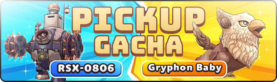 2-In Game-6-26-940 x 280.png
