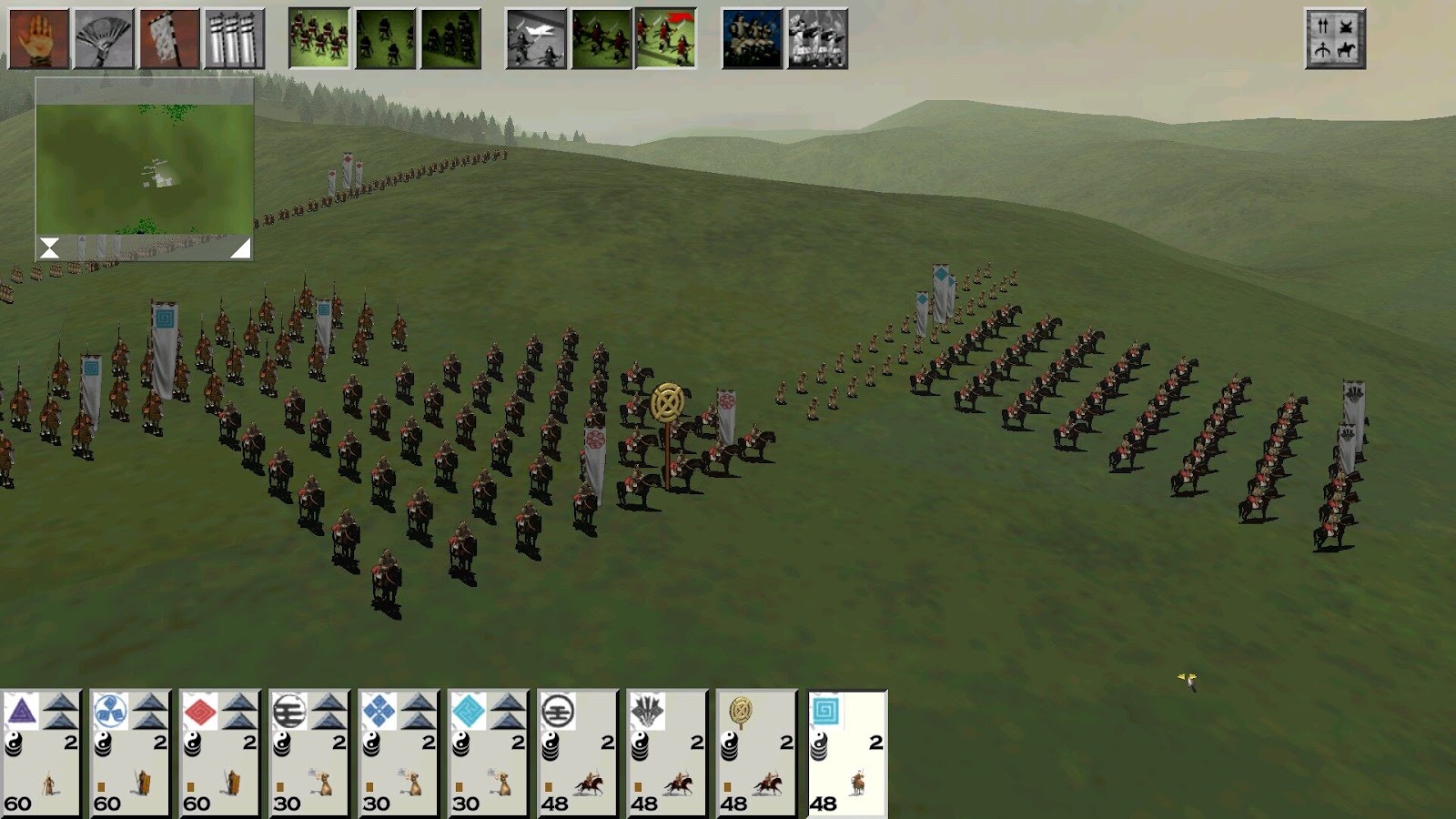 Total War