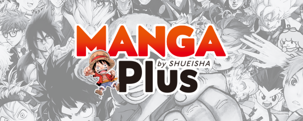 1. Manga Plus