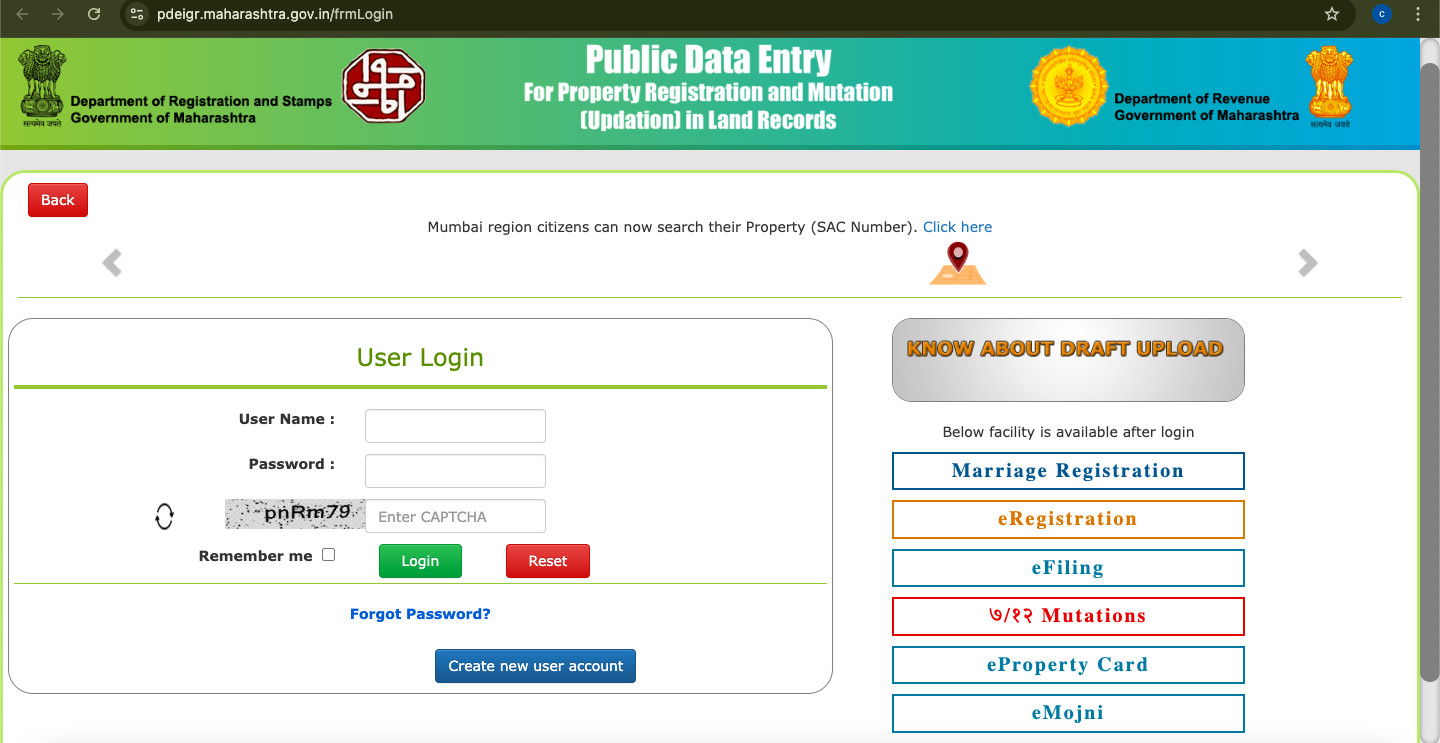 Mahabhulekh 7/12 land records