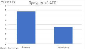 AD_4nXe708IoL5w2Qss4RbPr5aG48axRaFrbzcFAcPY1dH7cu8JtAn3v8Sj9X6OG4ZXRETM2jxdRxR44wr71jdDyfdPeGyhBGrawxPro5VPnRTZLe3J2DptJaUeNM469wM_Wb_1FymA5pTBRwMG0XMCQh5vCyDv82a-01DUF6zerPwo9B7DQxqmd-g?key=ja52_bMpqftnHZLV5XG3uQ