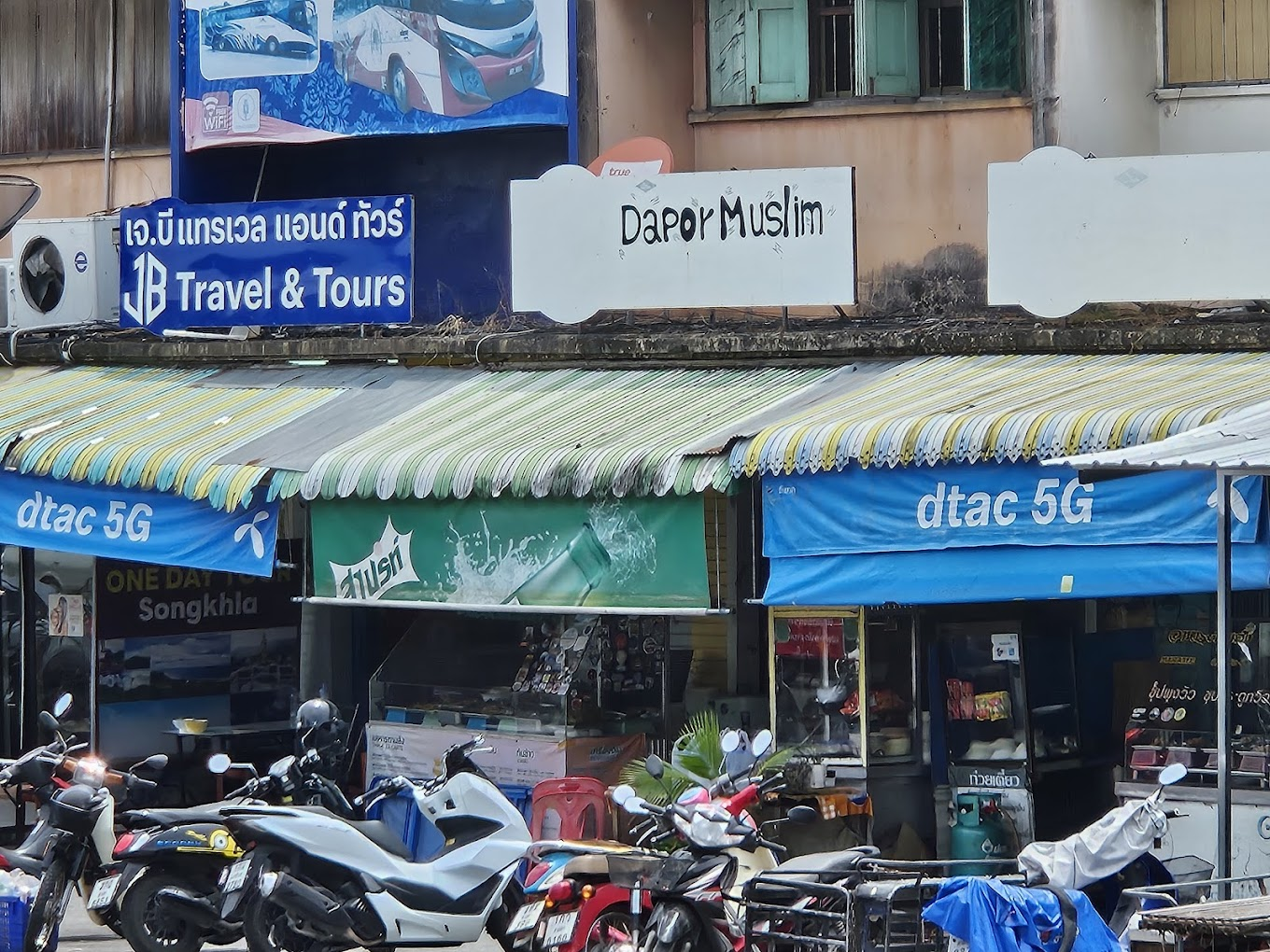 Makanan Hatyai - Pilihan Restoran Halal, Sedap, dan Murah!