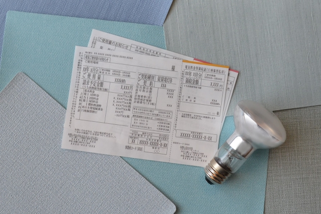 従量電灯とは家庭向け電力プランのひとつ