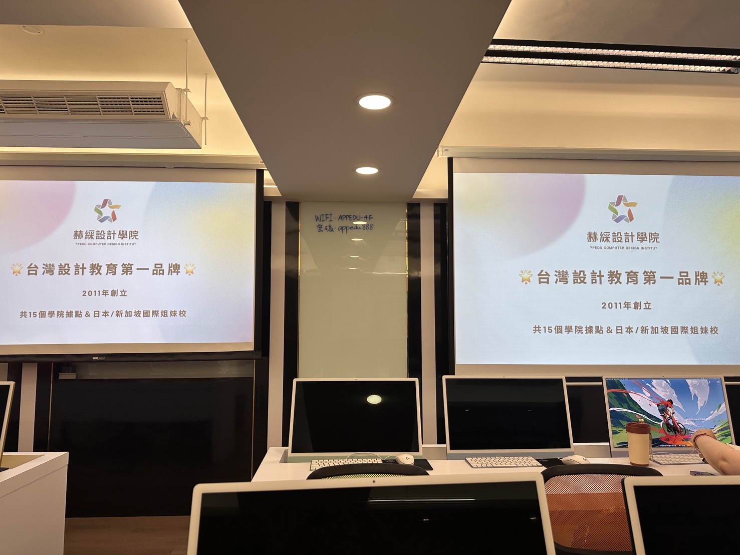 【台北赫綵設計學院】AI高效創造！創作者最愛 自媒體AI課程