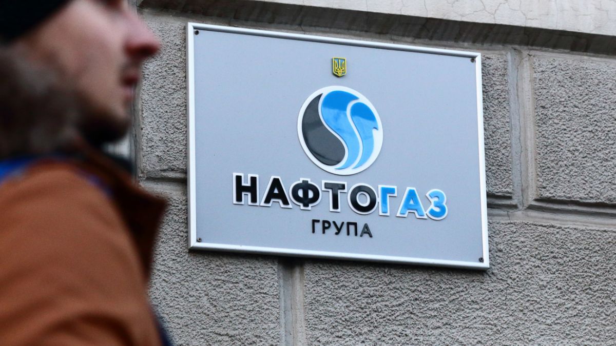 К зиме готовы. Как "Нафтогаз" подготовился для прохождения отопительного сезона