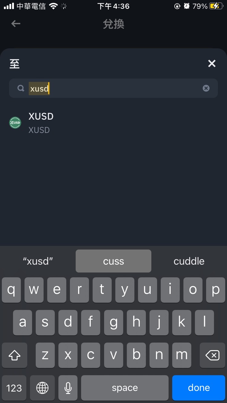 XUSD-09