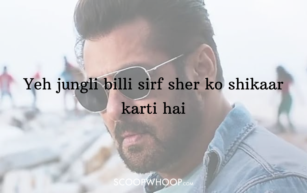 Dialogue - Salman Khan Dialogues