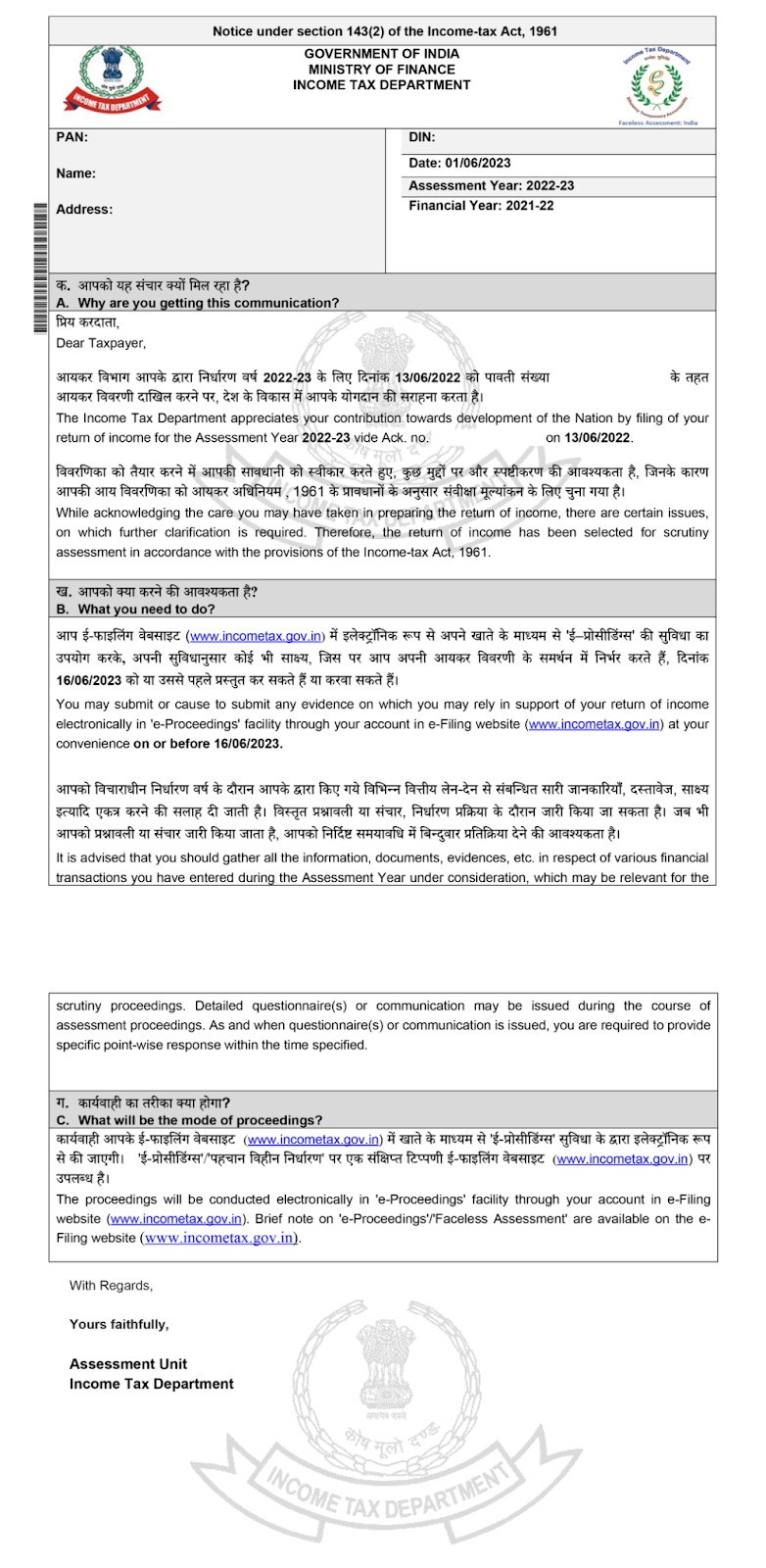 Income Tax Department Notice under Section 143(2) of the Income-tax Act, 1961 for Assessment Year 2022-23. Details include PAN, DIN, date, taxpayer instructions for scrutiny proceedings, submission deadlines, and e-Proceedings process via the official income tax portal