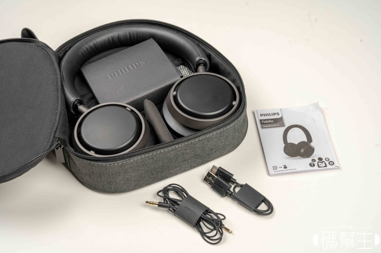 低調奢華設計x無損音質x強大降噪：Philips Fidelio L4 降噪藍牙耳罩式耳機開箱 3