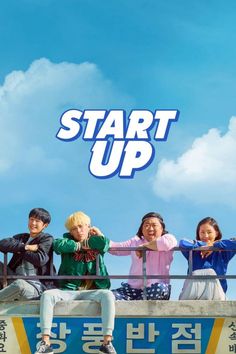 This contain the cast of'start up'poses for a poster