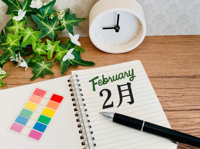 就活を2月から始めても間に合う理由