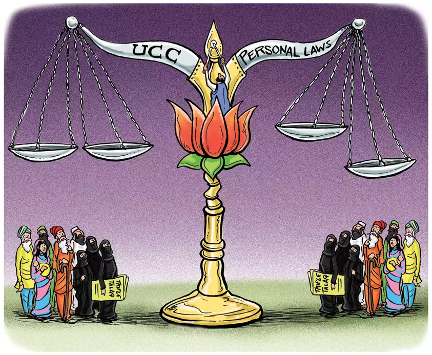 uniform civil code