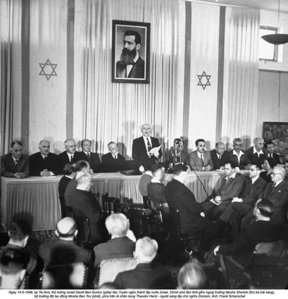 16 giờ ngày 14-5-1948, Ben-Gurion họp Quốc Hội Do Thái, căn cứ trên 1947 UN Partition Plan, tuyên bố thành lập nhà nước Israel.