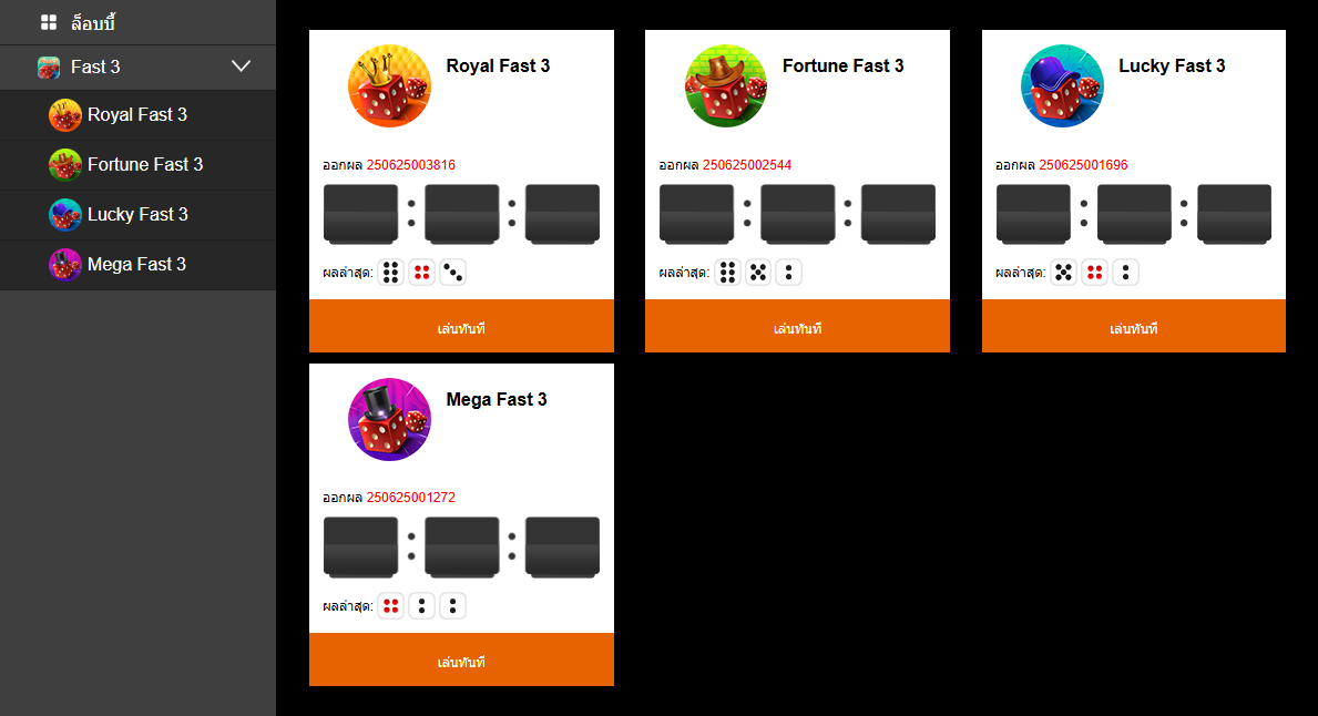 Fast 3 - 12BET