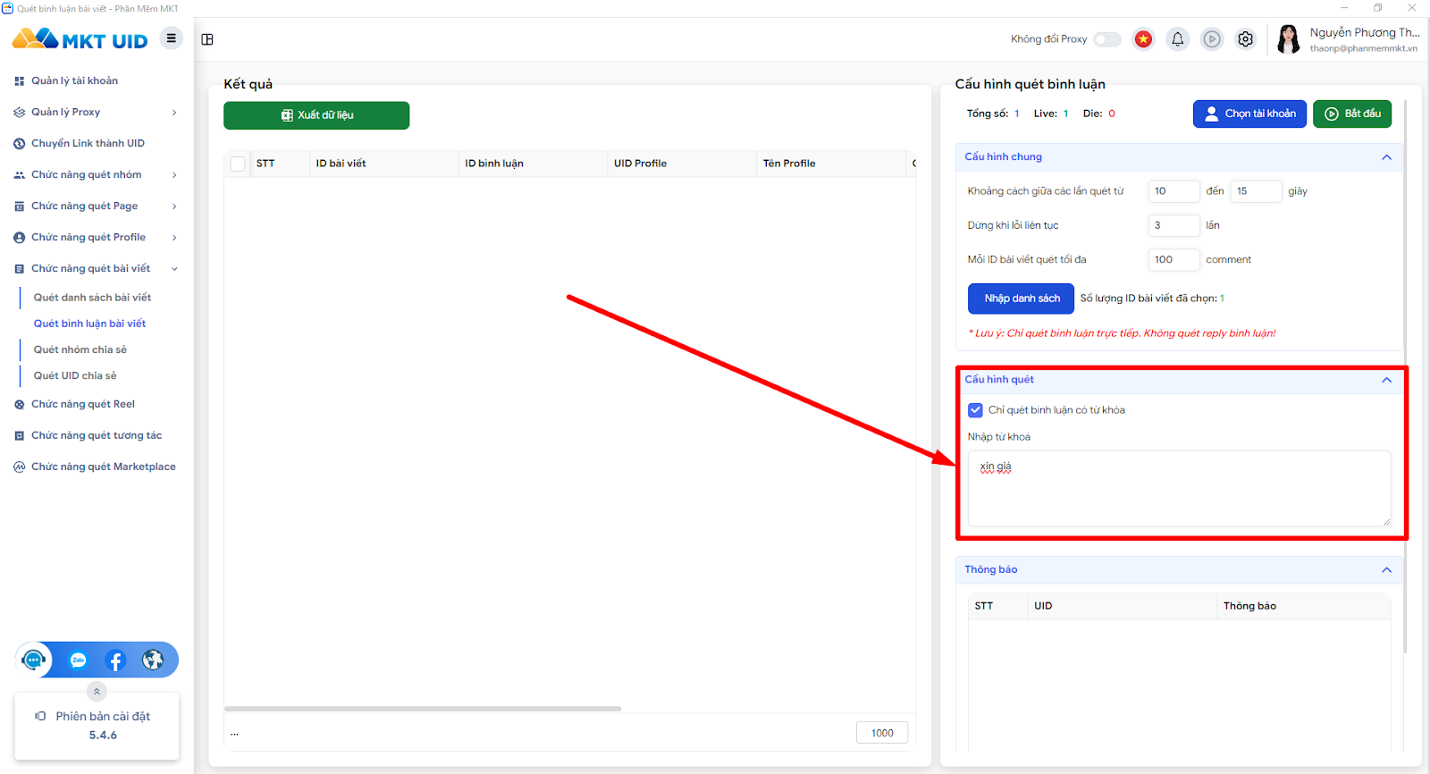Cách lọc comment Give Away trên Facebook bằng MKT UID