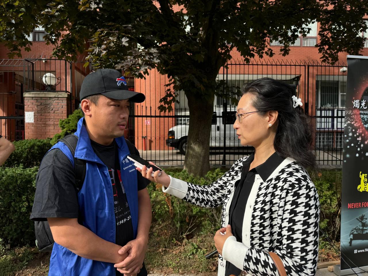 中国民主党加拿大委员会参与主办国殇日大型抗议活动/刘畅
